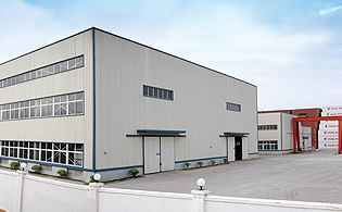 企業(yè)文化